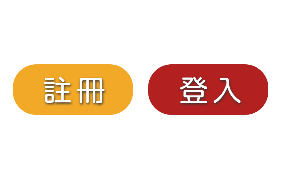 歐博百家樂